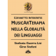 Cofanetto Interartes - MusicArTerapia nella Globalità dei Linguaggi.